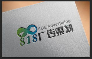 818廣告策劃與信息系統(tǒng)集成服務(wù)的融合 數(shù)字化營銷新趨勢