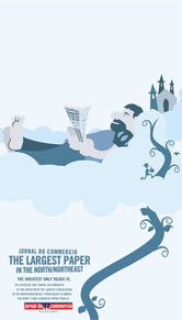 J.D.C平面廣告設(shè)計與信息系統(tǒng)集成服務(wù)的協(xié)同創(chuàng)新