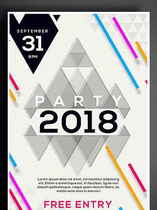 國外酒吧廣告設(shè)計素材與模板免費下載指南