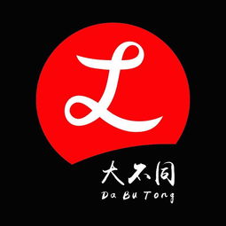 全面解析海報設(shè)計行業(yè)資源 黃頁名錄、供應(yīng)商與信息系統(tǒng)集成服務(wù)