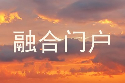 廣西發(fā)布5G全連接工廠建設(shè)指南 信息系統(tǒng)運(yùn)行維護(hù)服務(wù)的關(guān)鍵作用與實(shí)施路徑